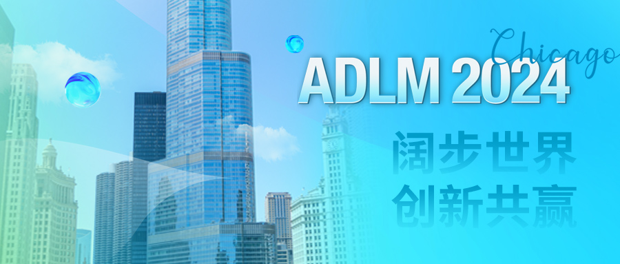 全新濕式新品美洲首秀！血?dú)鈶?zhàn)略版圖闊步勁行