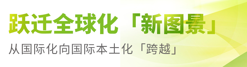 標題2.jpg
