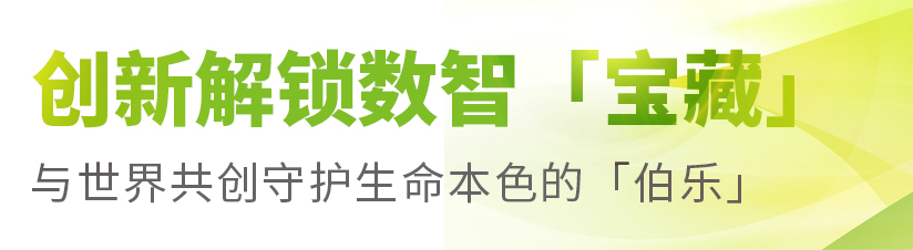 標題1.jpg