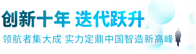小標(biāo)題1.jpg