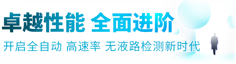 小標(biāo)題2.jpg