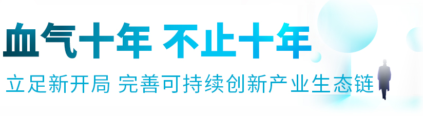 小標(biāo)題3.jpg