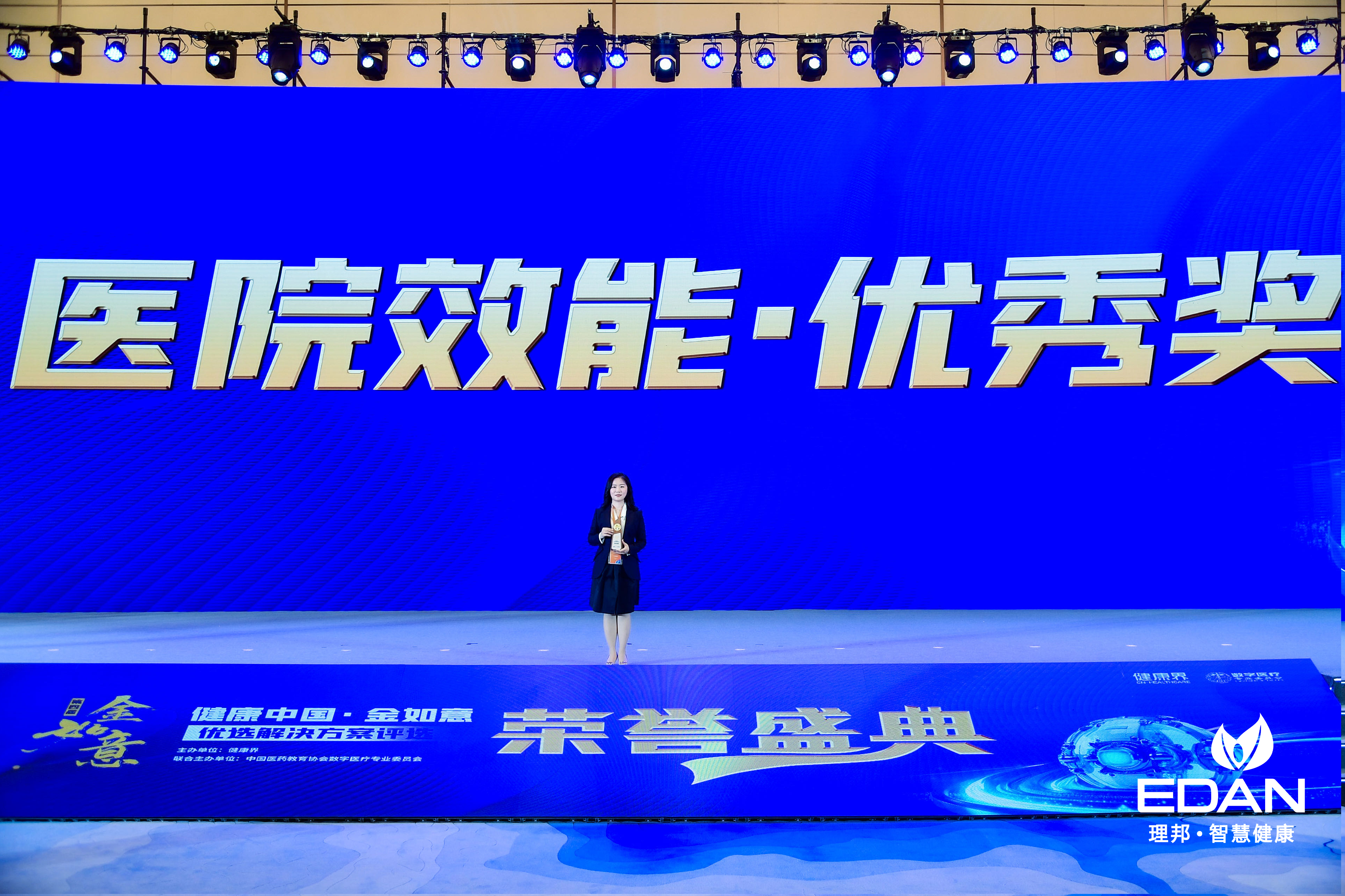 微信圖片_20241123130815.png